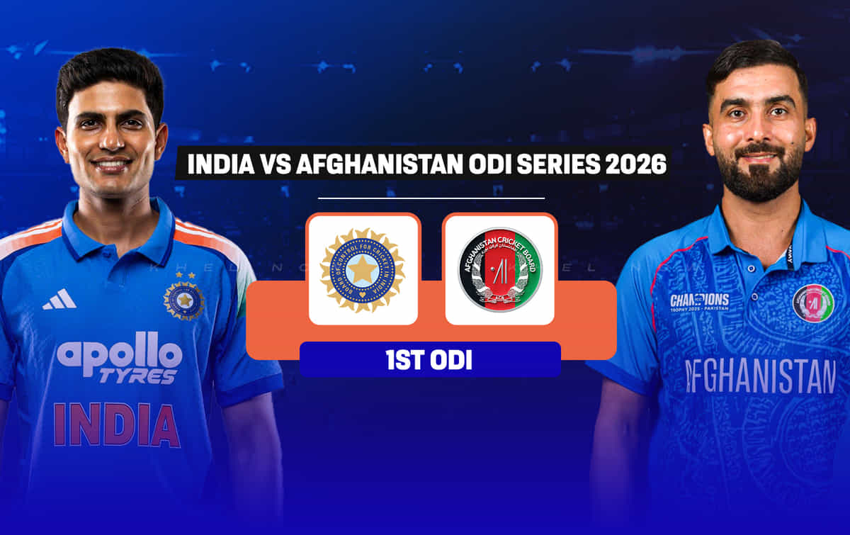 What is the final cut-off time for IND vs AFG 1st ODI?