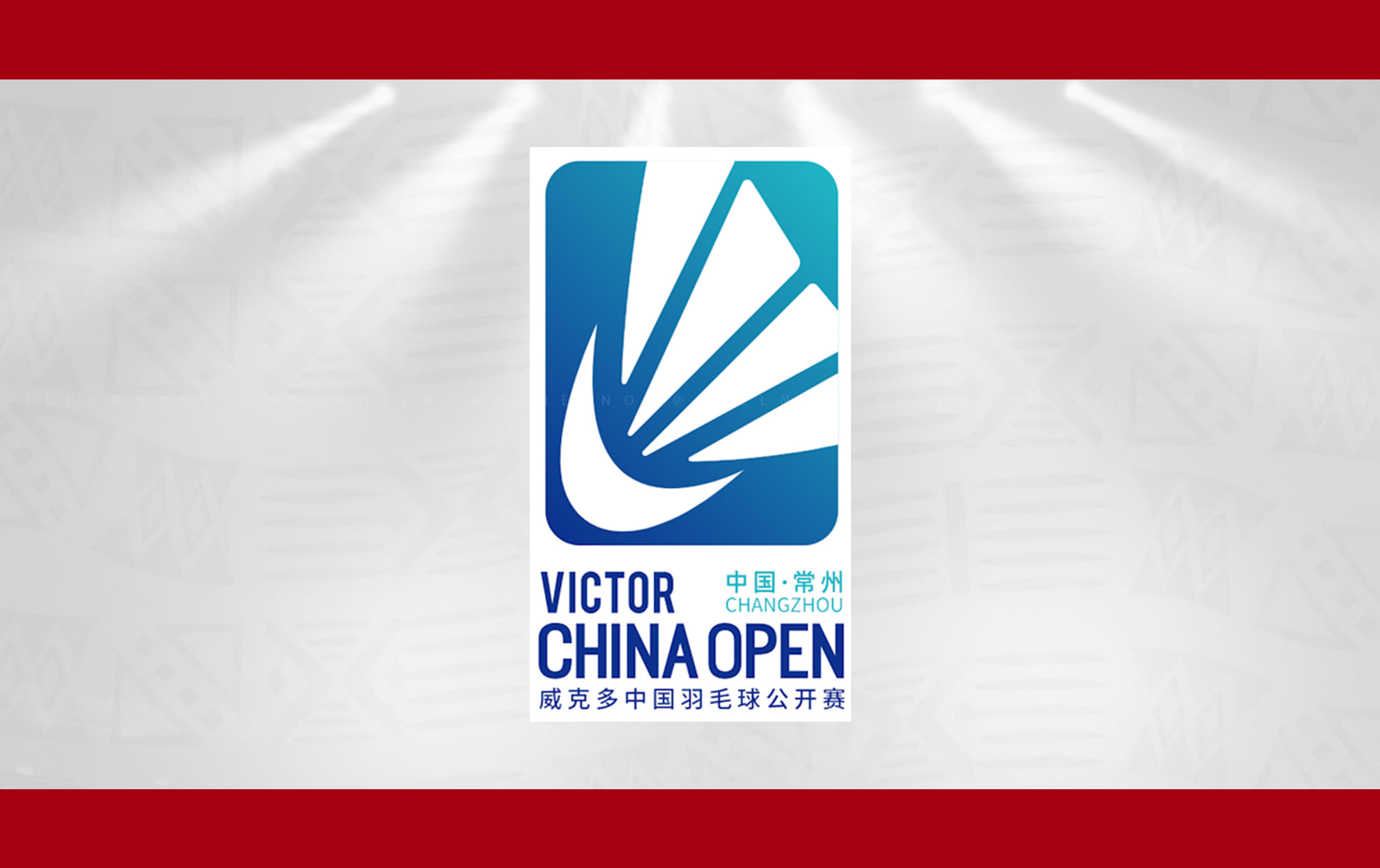 China Open 2026: All you need to know about prize money & points on offer