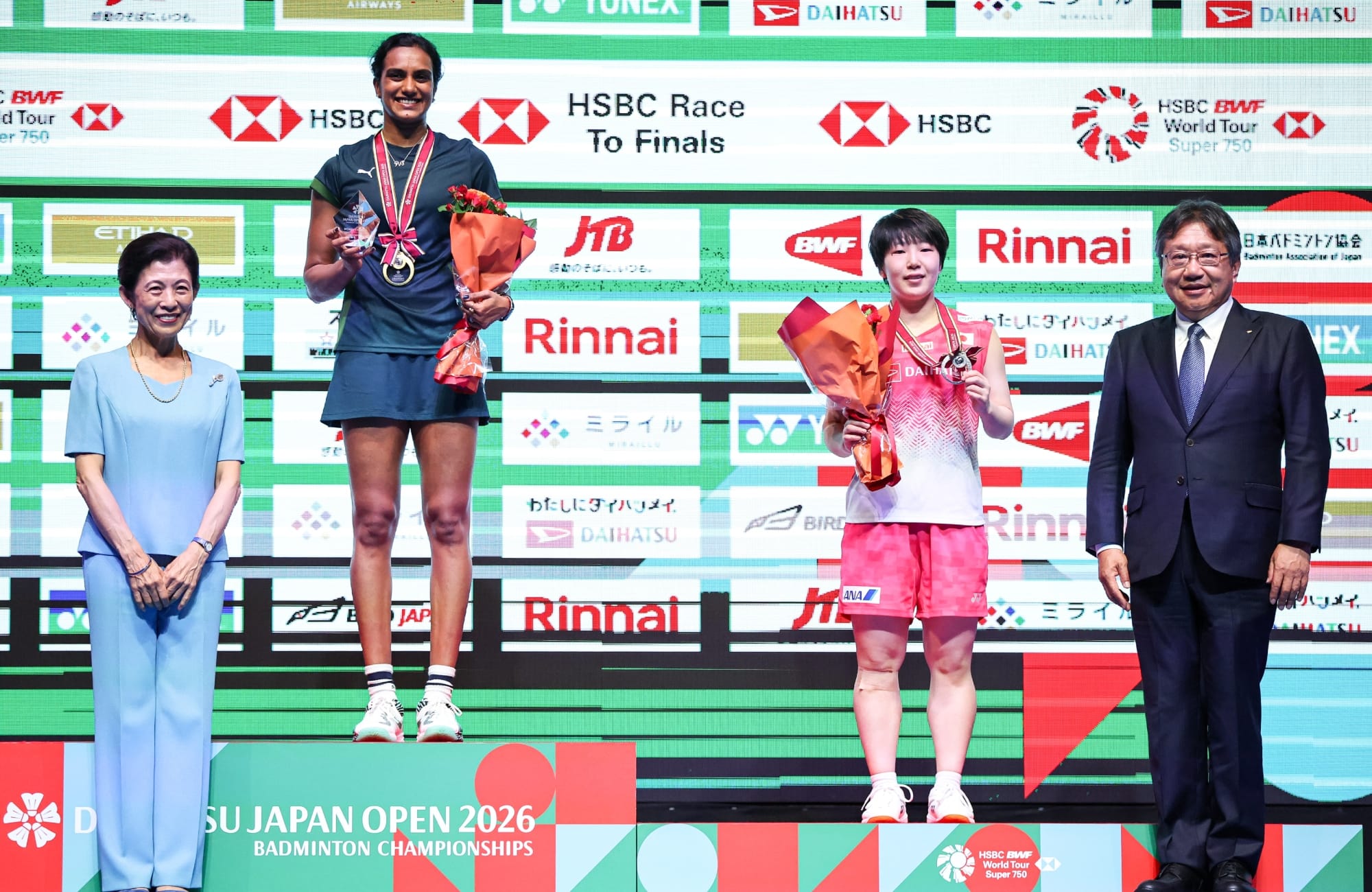 PV Sindhu becomes first Indian woman to lift Japan Open title PV Sindhu becomes first Indian woman to lift Japan Open title