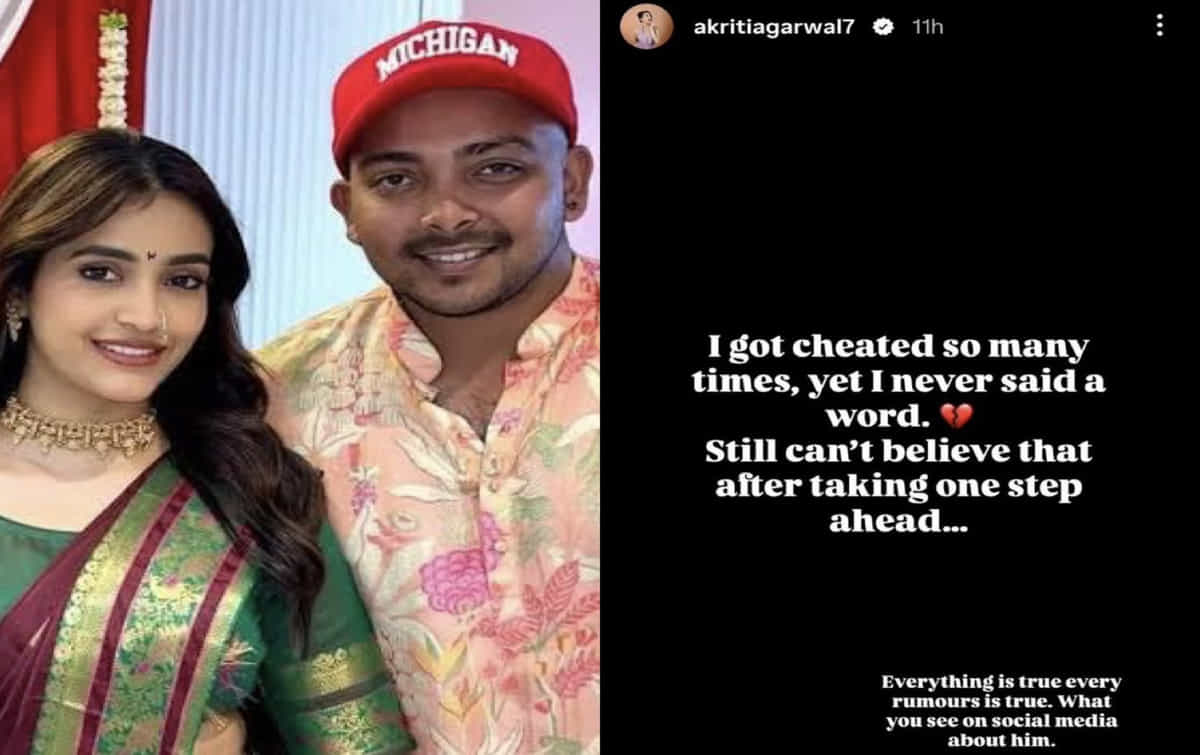 Prithvi Shaw cheating scandal: India star accused of ditching her fiancée; Know here