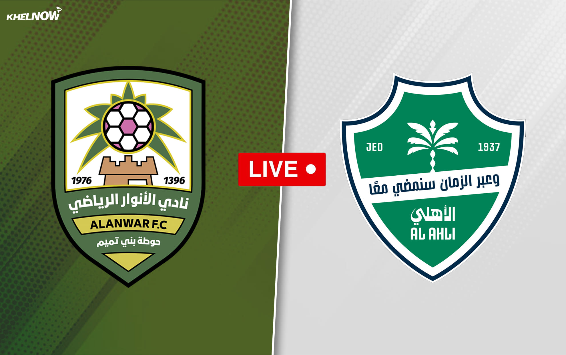 Al Anwar vs Al Ahli LIVE streaming, TV channel, kick-off time & where to watch Saudi King's Cup 2026-27