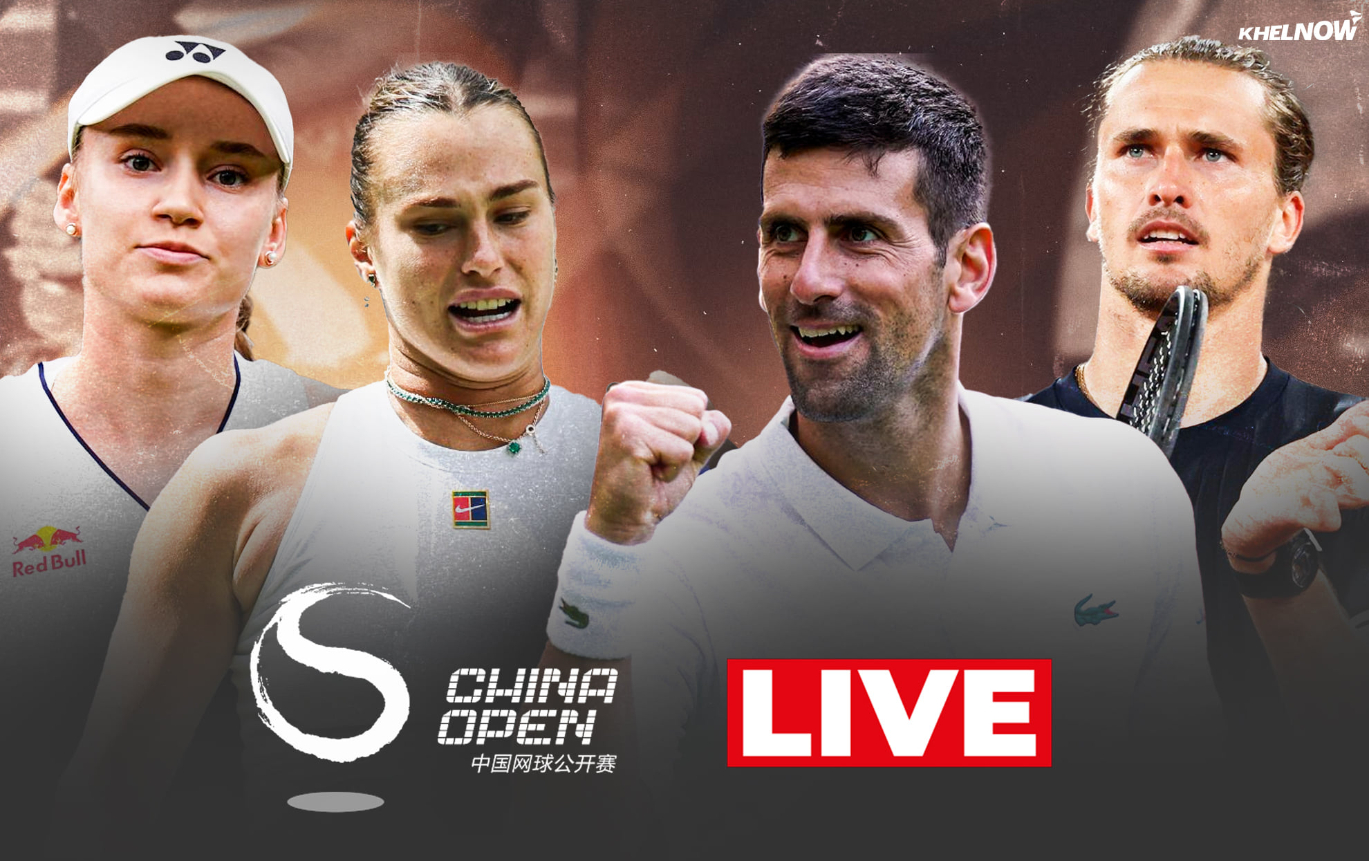 China Open 2026: Live streaming, TV channel, where & how to watch? China Open 2026: Live streaming, TV channel, where & how to watch?