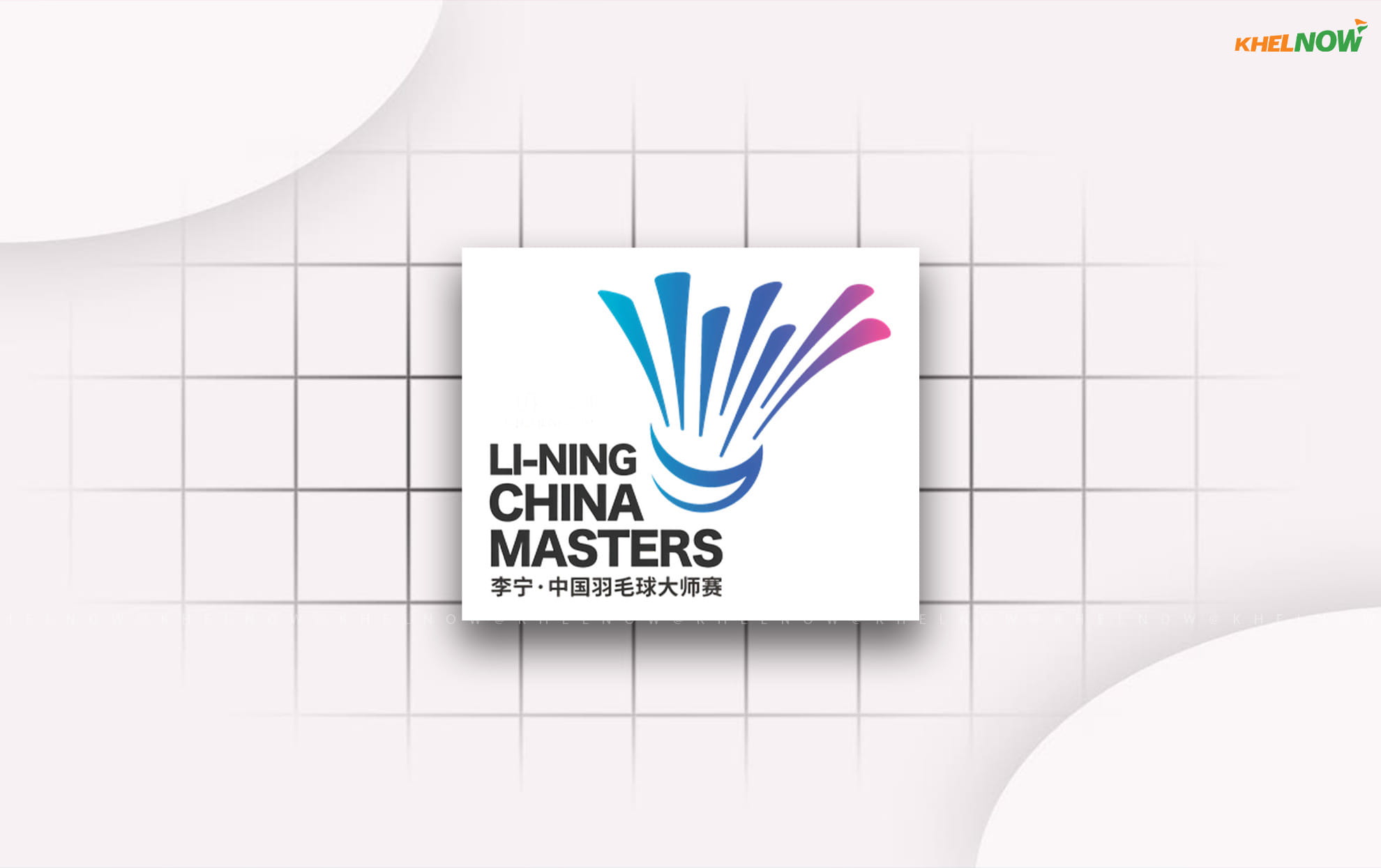 BWF China Masters 2026: All you need to know about prize money, points on offer
