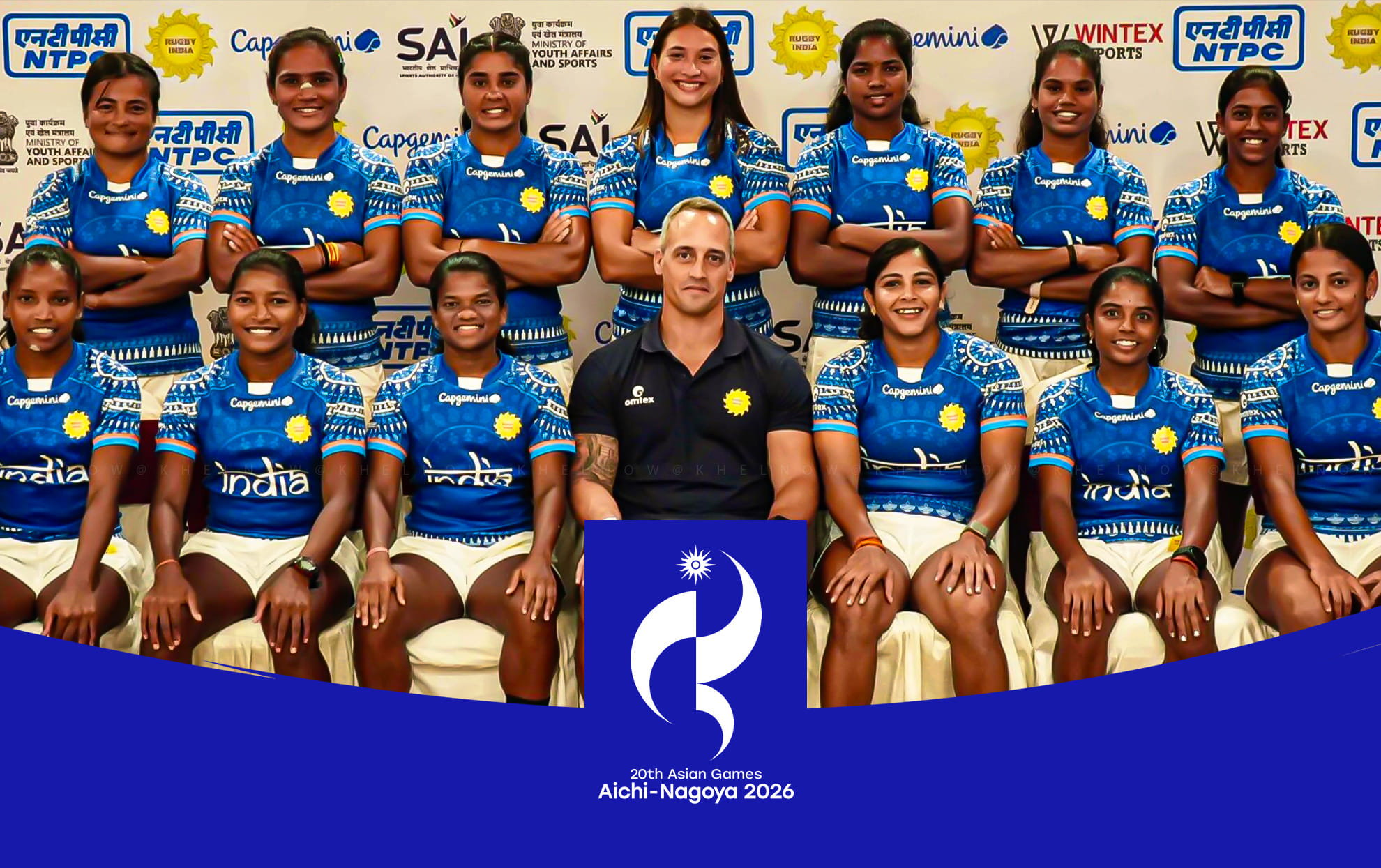 Rugby at Asian Games 2026: Full schedule, fixtures, results, & live streaming details