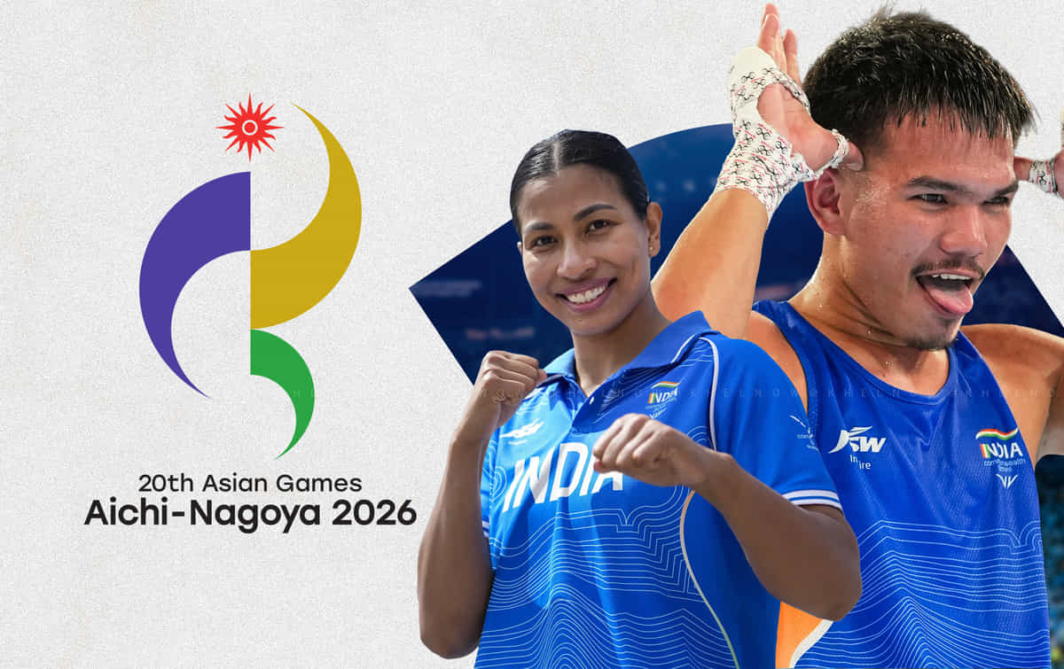 Asian Games