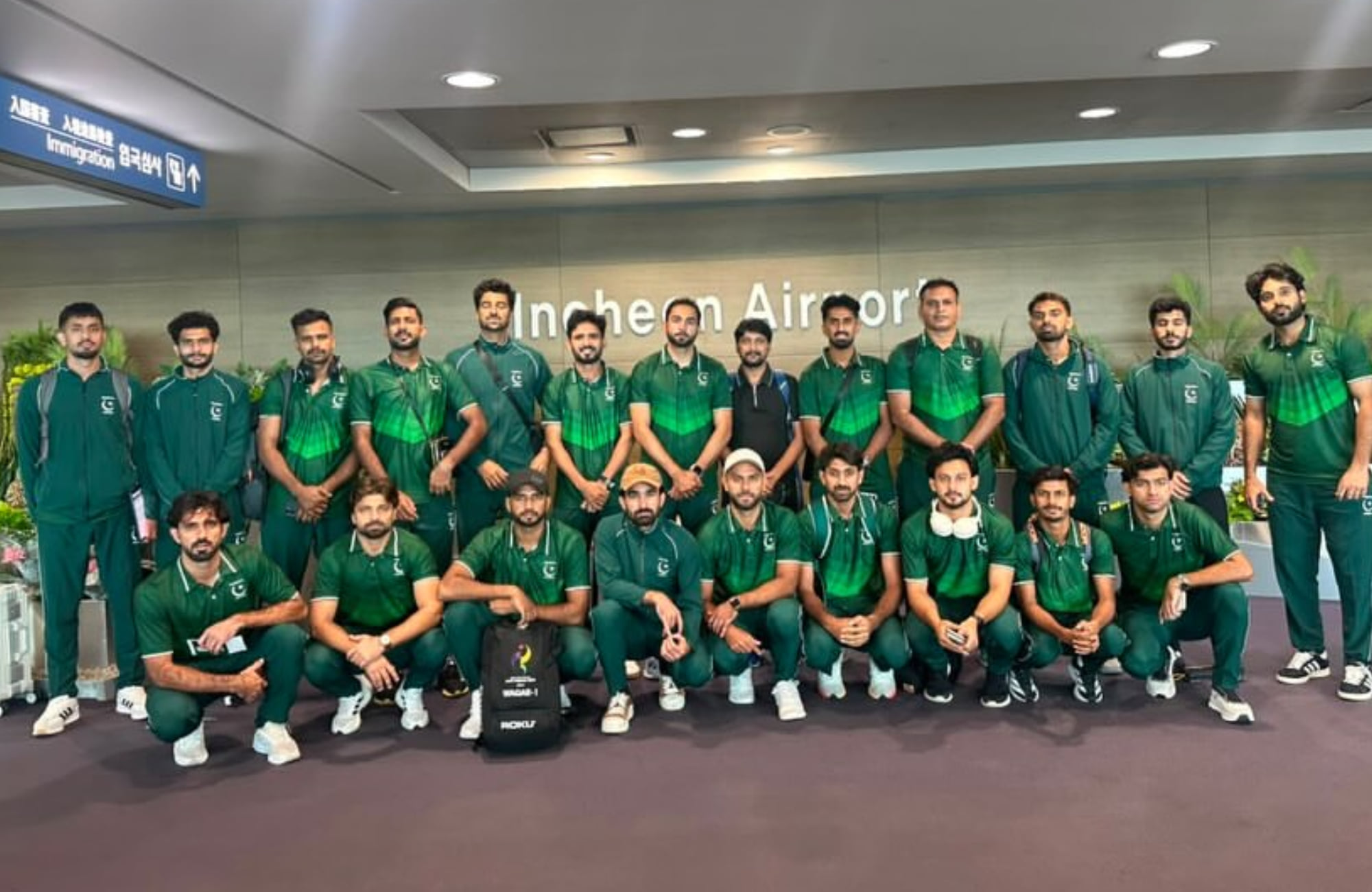 Pakistan refuses to play in India, demands neutral venue for Men's Hockey Asian Champions Trophy 2026 matches