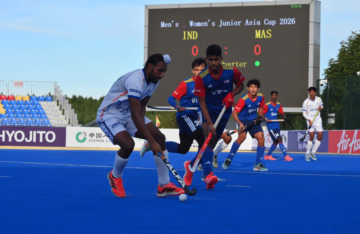 Junior Asia Cup