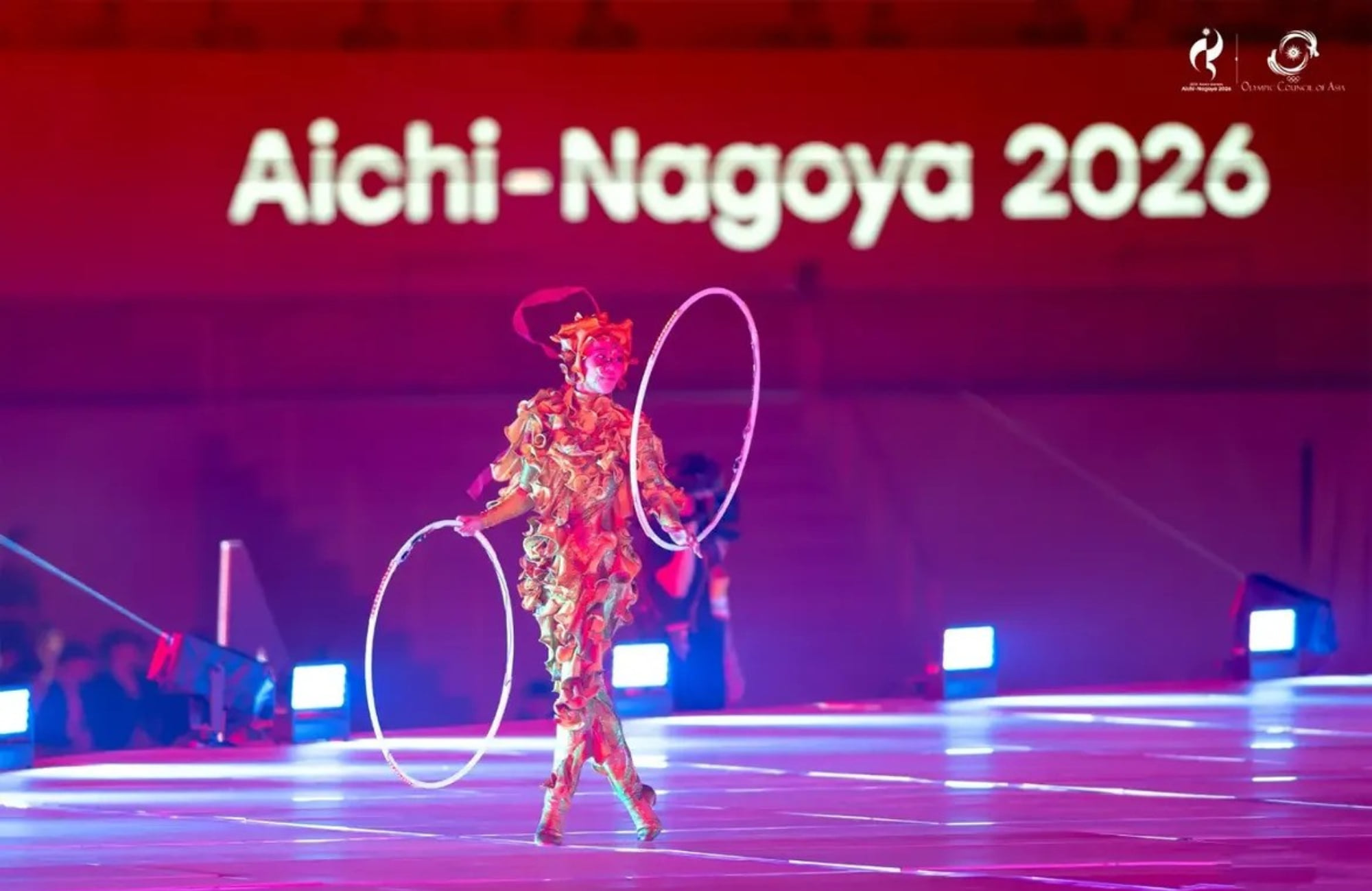 Asian Games 2026 Closing Ceremony: Date, time, venue, & live streaming details Asian Games 2026 Closing Ceremony: Date, time, venue, & live streaming details
