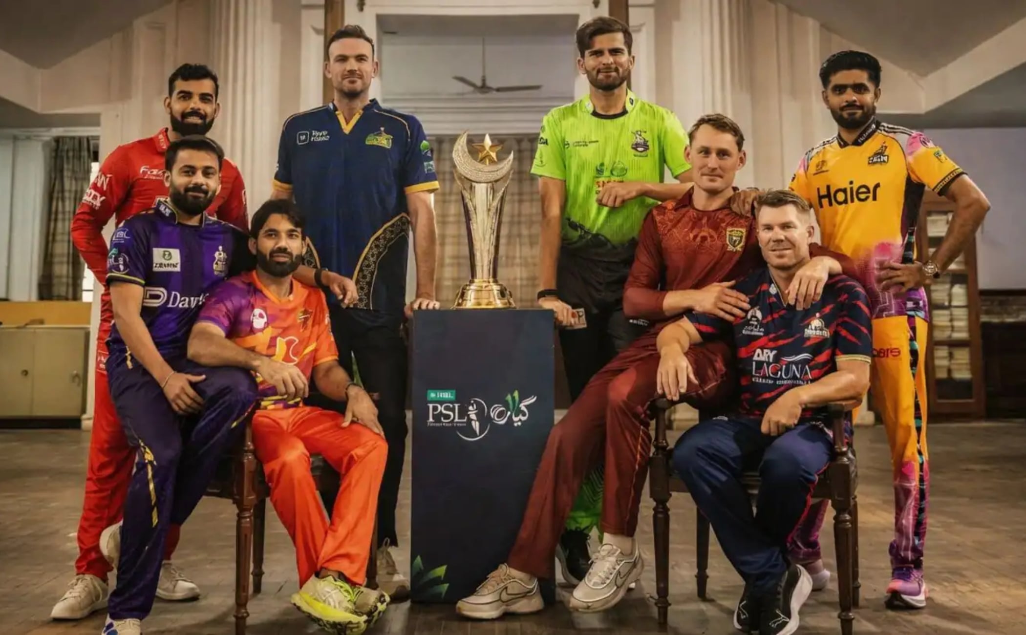 When will PSL 2027 begin? Know start & final dates here