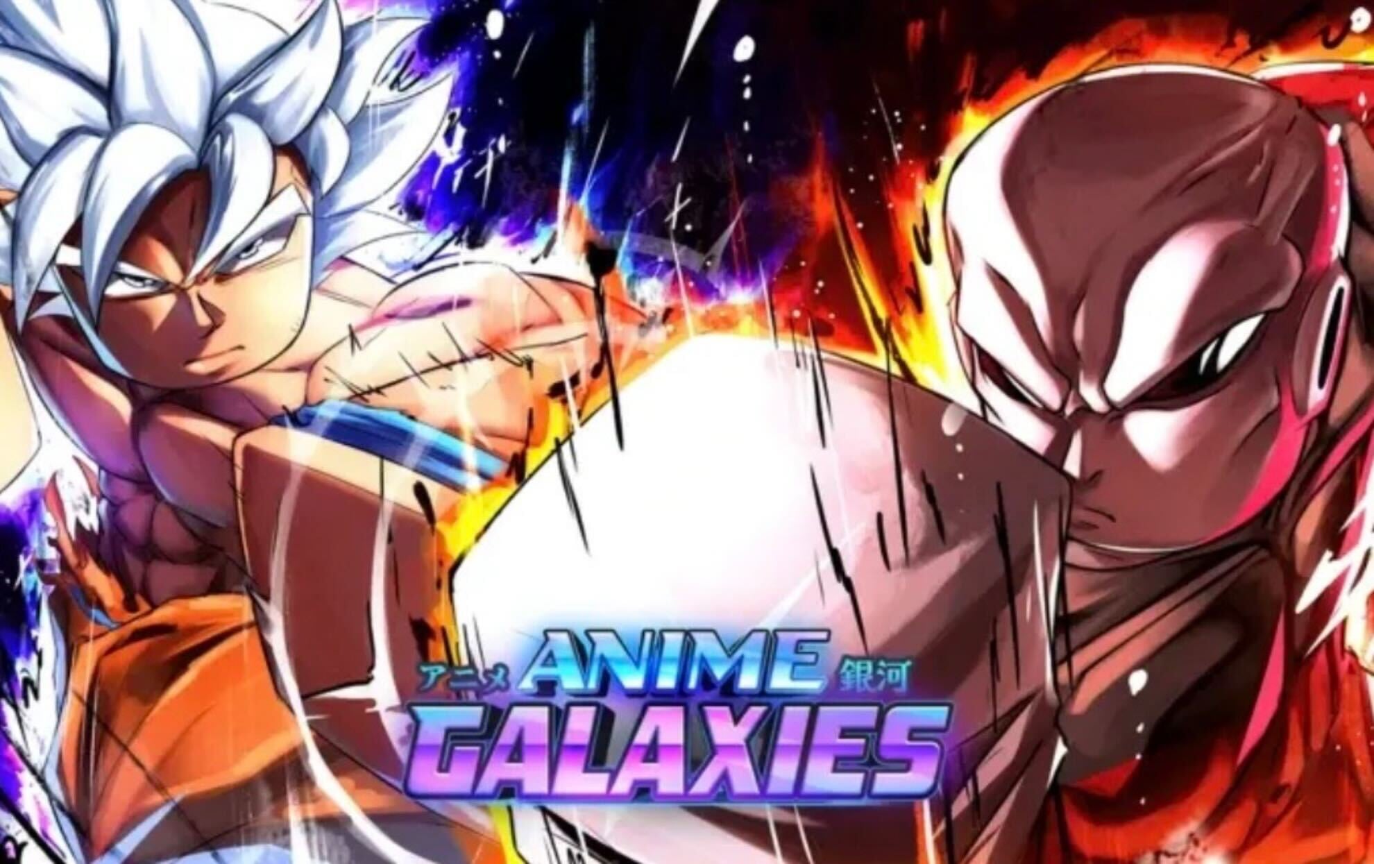 Latest Roblox Anime Galaxies codes for October 2026